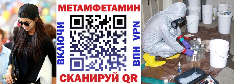 АМФ Розовый  Мосальск 