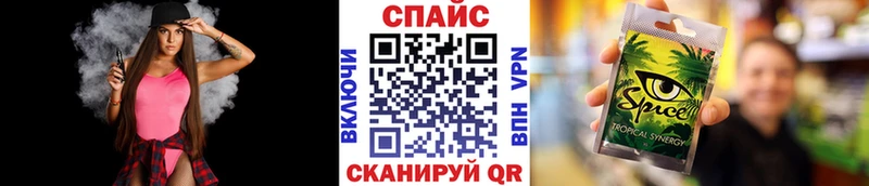 Бутират BDO 33% цены Мосальск
