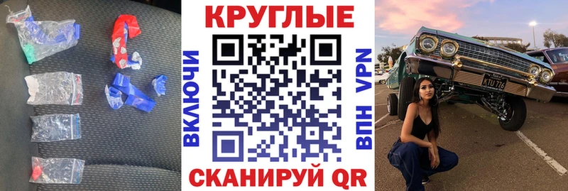Ecstasy VHQ  Мосальск 