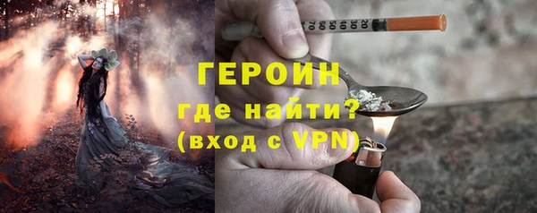 mdpv Переславль-Залесский