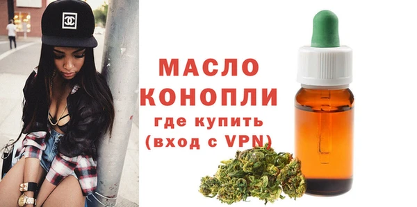 mdpv Переславль-Залесский