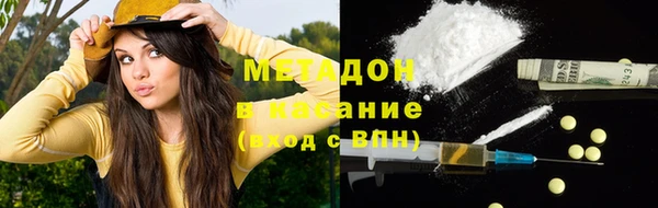 mdpv Переславль-Залесский