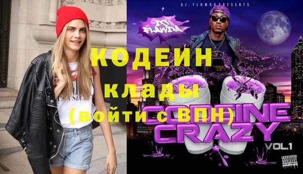 mdpv Переславль-Залесский