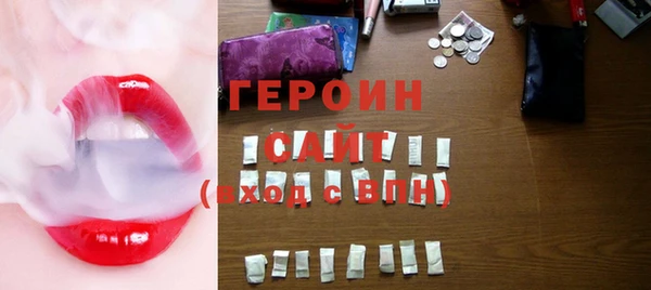 mdpv Переславль-Залесский