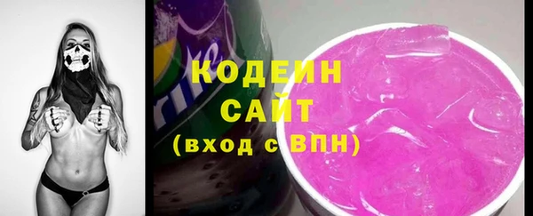 прущий лед Пересвет