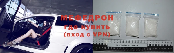экстази Покачи