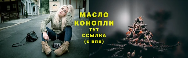 mdpv Переславль-Залесский