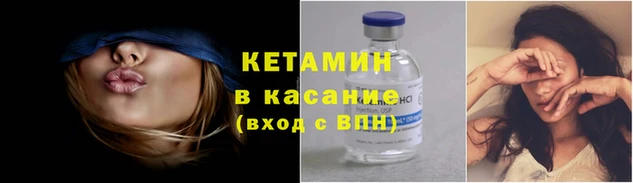 прущий лед Пересвет
