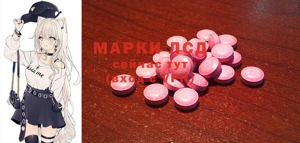 mdpv Переславль-Залесский