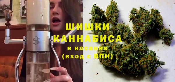 дистиллят марихуана Гатчина