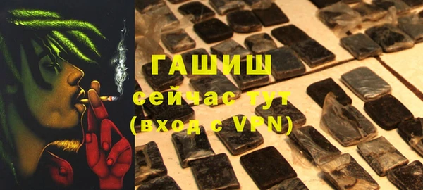 экстази Покачи