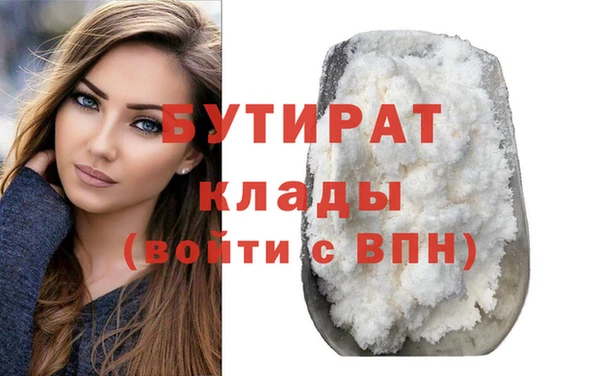 экстази Покачи