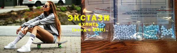соль ск Пестово