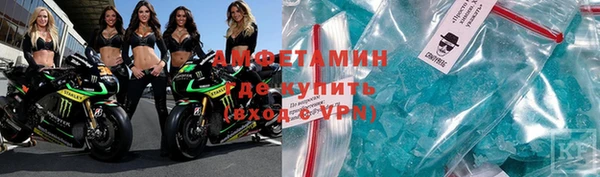 mdpv Переславль-Залесский