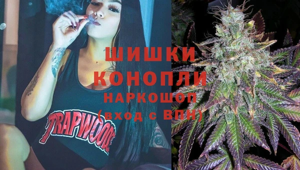 экстази Покачи