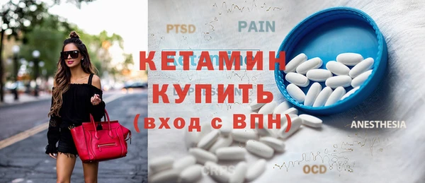 прущий лед Пересвет