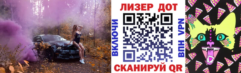 даркнет сайт  Мосальск  блэк спрут ССЫЛКА  Наркотические марки 1,8мг 